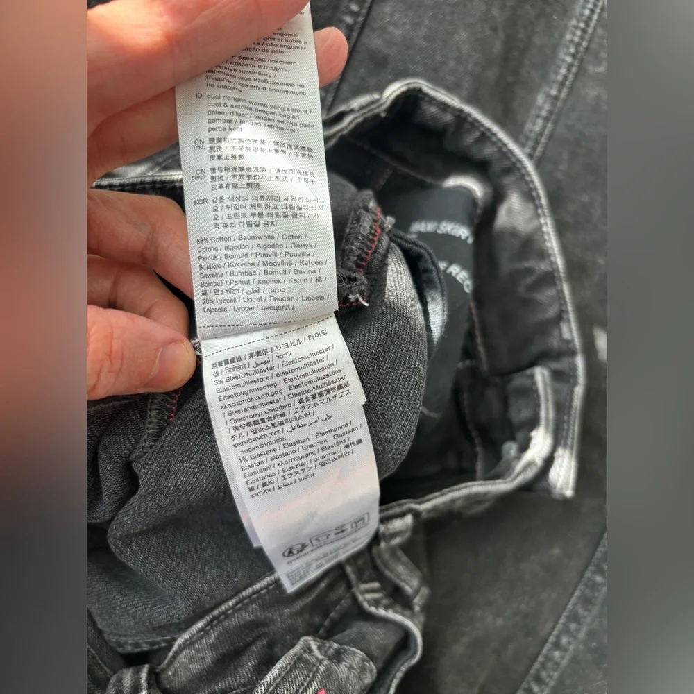 Esprit Black Denim Maxi Skirt High Waisted Stretch Pencil Skirt Size 26 - Picture 10 of 11